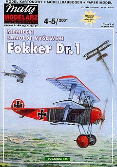 Fokker Dr.I от Maly Modelarz