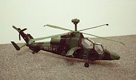 PAH-2/HAC  Tiger