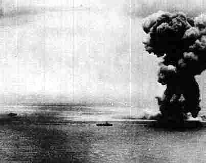 Взрыв линкора Yamato