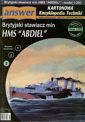 Минный заградитель HMS Abdiel