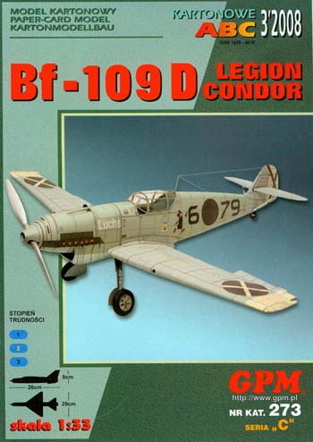  Bf.109D ( )
