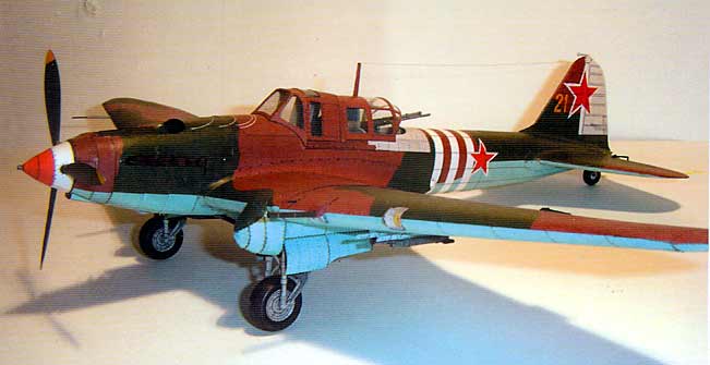 Ил-2 М3