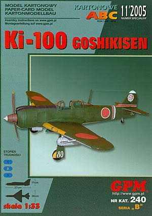 Ki-100 Ib