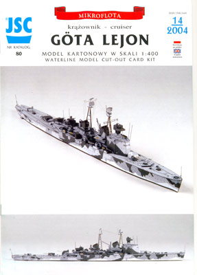 Шведский крейсер Gota Lejon