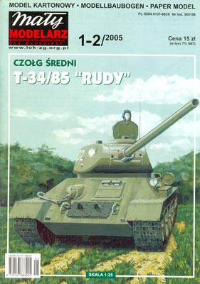 T-34/85 Rudy