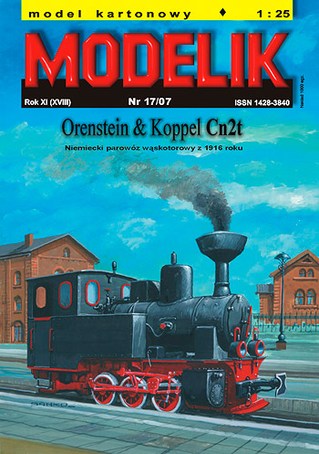 Узкоколейный паровоз Cn2t Orenstein&Koppel