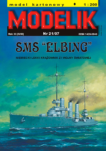 Легкий крейсер Elbling
