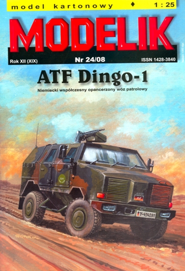 Тяжелый немецкий бронеавтомобиль ATF Dingo-1