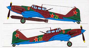 Камуфляж модели Ил-2Т