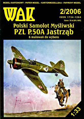  PZL P.50A Jastrzab